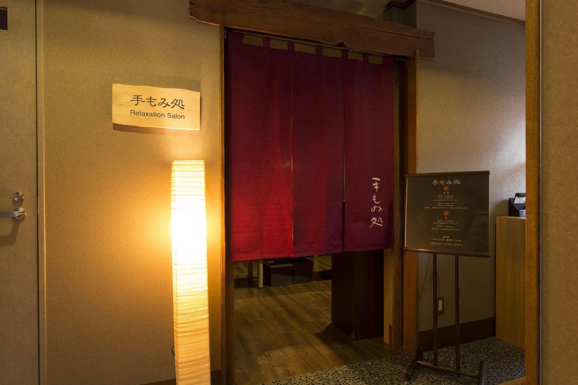 Dormy Inn Kumamoto Natural Hot Spring Exterior foto
